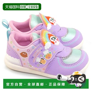 婴儿运动鞋 儿童婴儿礼物 面包人童鞋 B51 日本直邮Moonstar