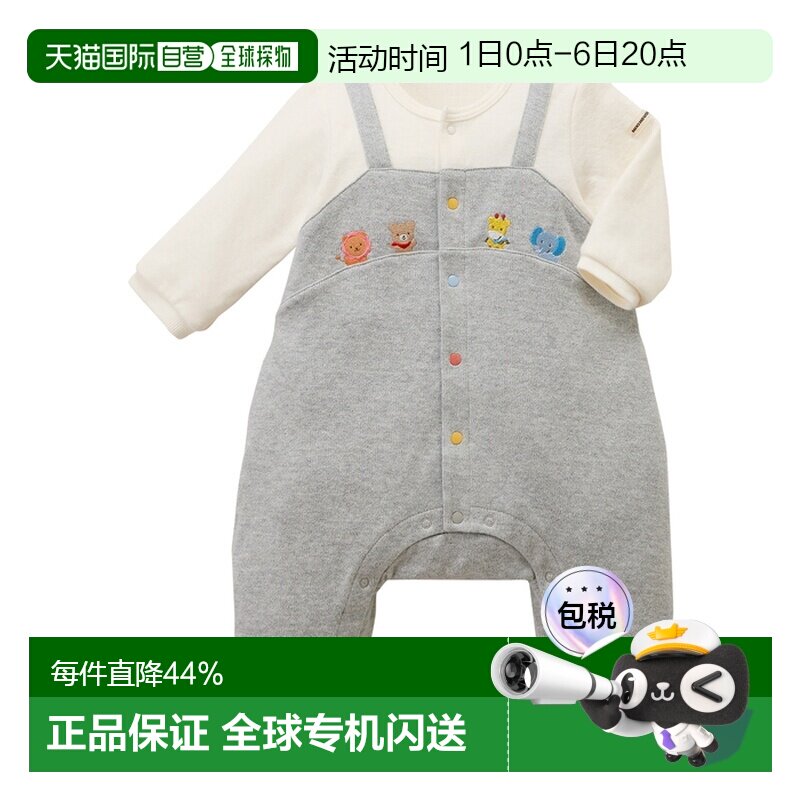 日本直邮MikiHouse小动物刺绣假背带连体衣 长袖婴儿爬服日本制43图片