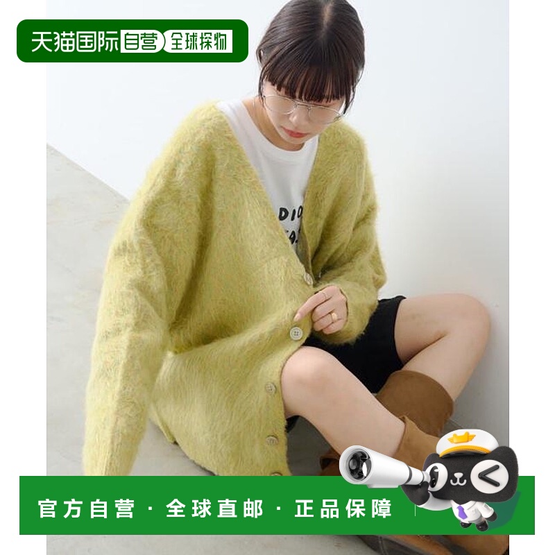 1h可退 日本直邮官方授权 Kastane 【WHIMSIC/2尺码可选】长毛针