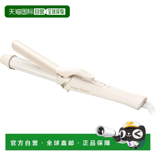小泉卷发棒 26mm Salon Sense 300 丝滑保湿 海外兼容 米白色 KHR