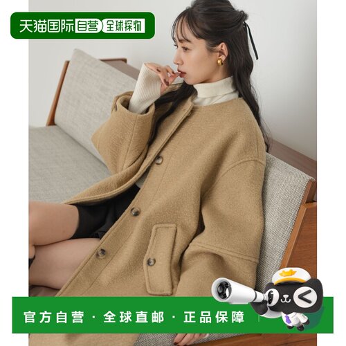 1h可退 日本直邮hinari 女装 宽松长款无领外套 柔软仿毛呢灯笼袖