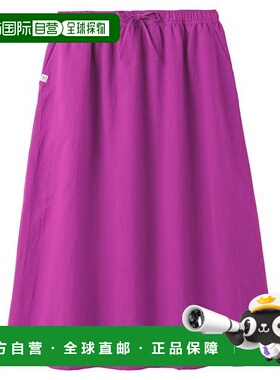 1h可退 日本直邮Montbell KAMICO裙子