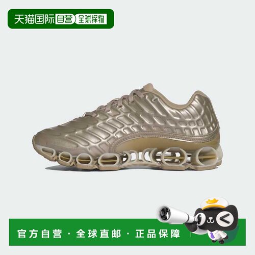 日本直邮Adidas/阿迪达斯F50 舒适贴合支撑跑步鞋男女同款 KI4715