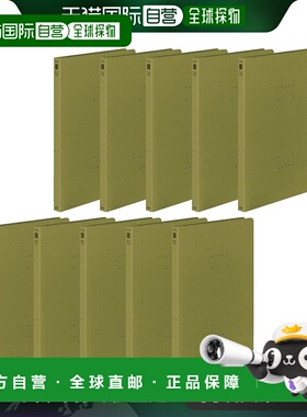 【日本直邮】Kokuyo国誉平面文件夹NEOSA410冊橄榄绿フ-NE10DGX10