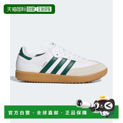 1h可退 日本直邮adidas 男女款全粒面皮革无钉高尔夫鞋 NNO26新款