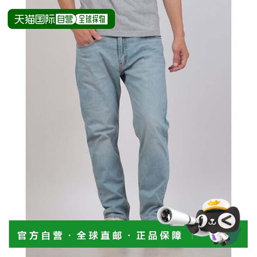 日本直邮levi’s Levi's 502锥形酷爽牛仔裤 冰山浅靛蓝色 长度30