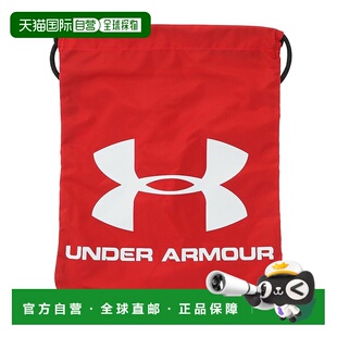 日本直邮Under Armour 12L 健身便携 涤纶 双肩包 常规 男女同款