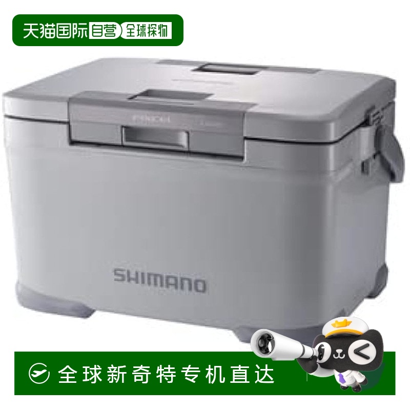 【日本直邮】Shimano禧玛诺 钓鱼冷藏箱 轻型 30L灰色 NF-430V