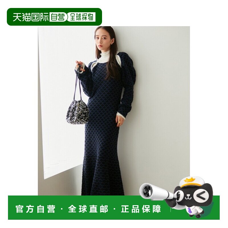 日本直邮VIS 女士交叉提花设计针织连衣裙 肩部开衩细节 舒适亲肤