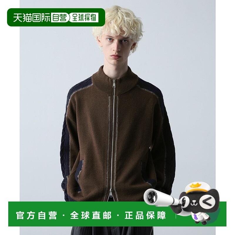 1h可退 日本直邮HARE男装 色块拼接 半拉链针织开衫 设计感宽松外