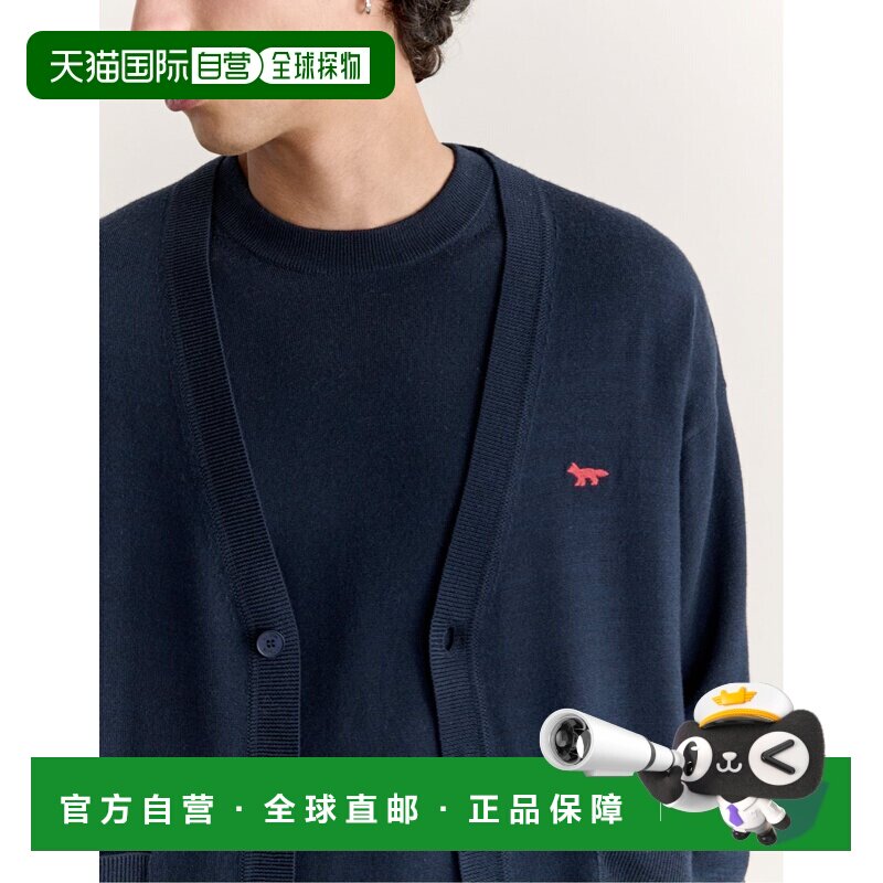日本直邮Maison Kitsune 红狐狸头像舒适开衫图片