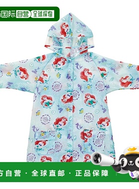 【日本直邮】斯凯达 儿童雨衣书包 身高110-125cm 爱丽儿RACO1M