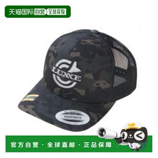 日本直邮Gamakatsu 卡车司机网帽 LE-9002均码多黑色 (LE-9002)