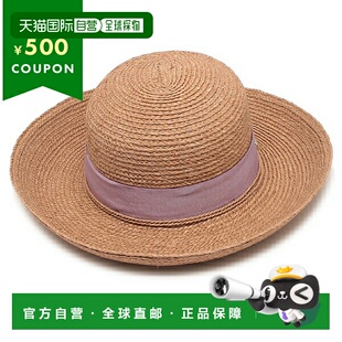 日本直邮HELEN KAMINSKI NEWPORTSB NLF 帽子 皇冠帽子 Newport