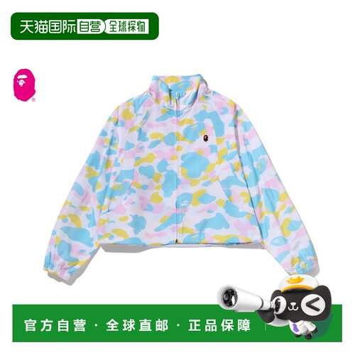 日本直邮A BATHING APE NEW MULTI CAMO ONE POINT TRACK JACKET