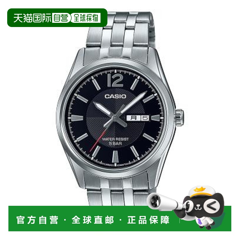 日本直邮卡西欧CASIO手表 MTP-1335DJ-1AJF