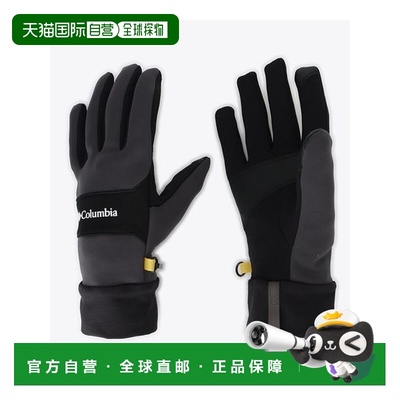 日本直邮Columbia-钻石卡防风手套ii
