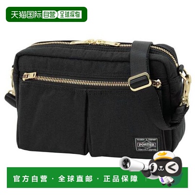 1h可退 日本直邮PORTER Draft 肩包新款皮革背包斜挎包单肩包