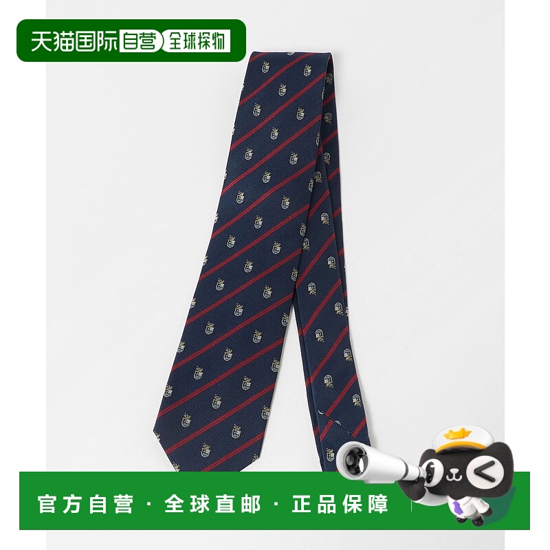 1h可退 日本直邮green label relaxing 男装 8cm宽 克里斯特纹 领