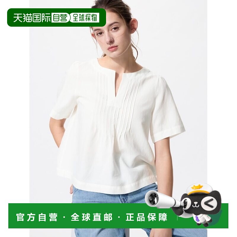 日本直邮UNIQLO 亚麻混纺圆领衬衫 [383509377]优衣库图片