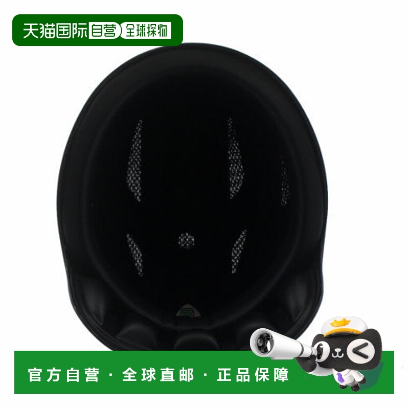 日本直邮MIZUNO-Mizuno软捕获器头盔1DJHC21109 S（53-55厘米）热