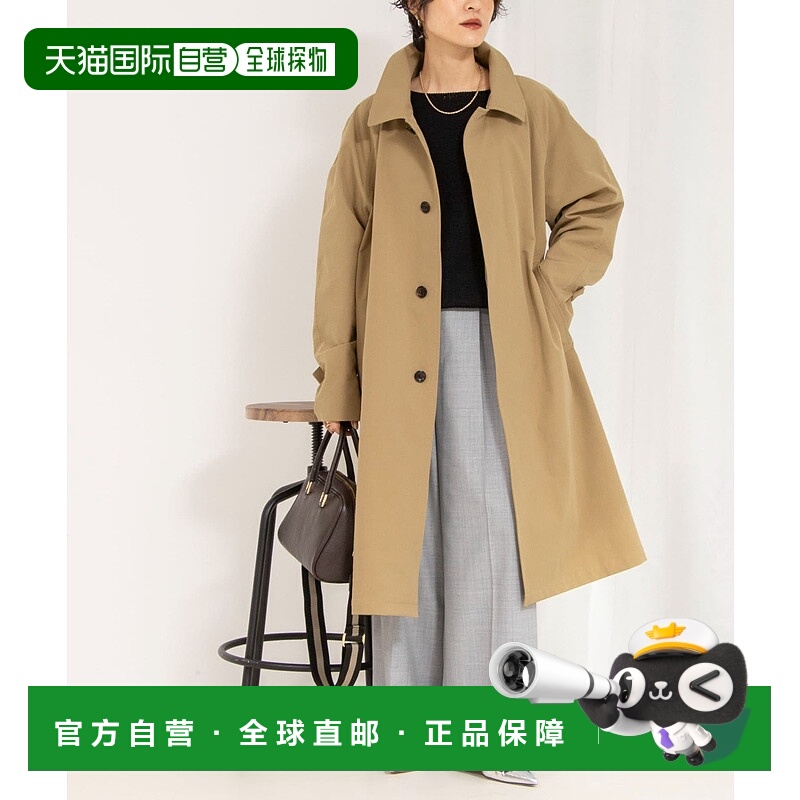1h可退 日本直邮NOLLEY'S 女装 经典巴尔玛肯大衣 通勤防污外套