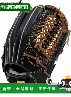 日本直邮Promark 棒球通用硬手套 右手三垒手游击手黑色硬手套 PG
