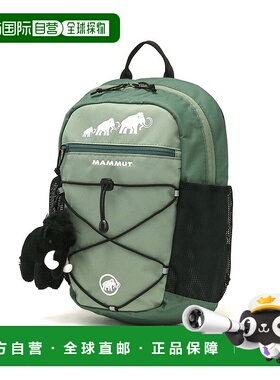 日本直邮 First Zip 儿童8L轻便防水休闲背包 253001550猛犸象