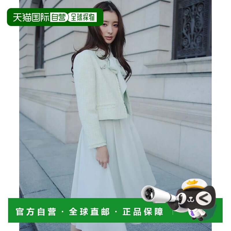 日本直邮ONWARD TOCCA PROMISE 缎带玫瑰饰连衣裙 浅绿色系衬衫裙