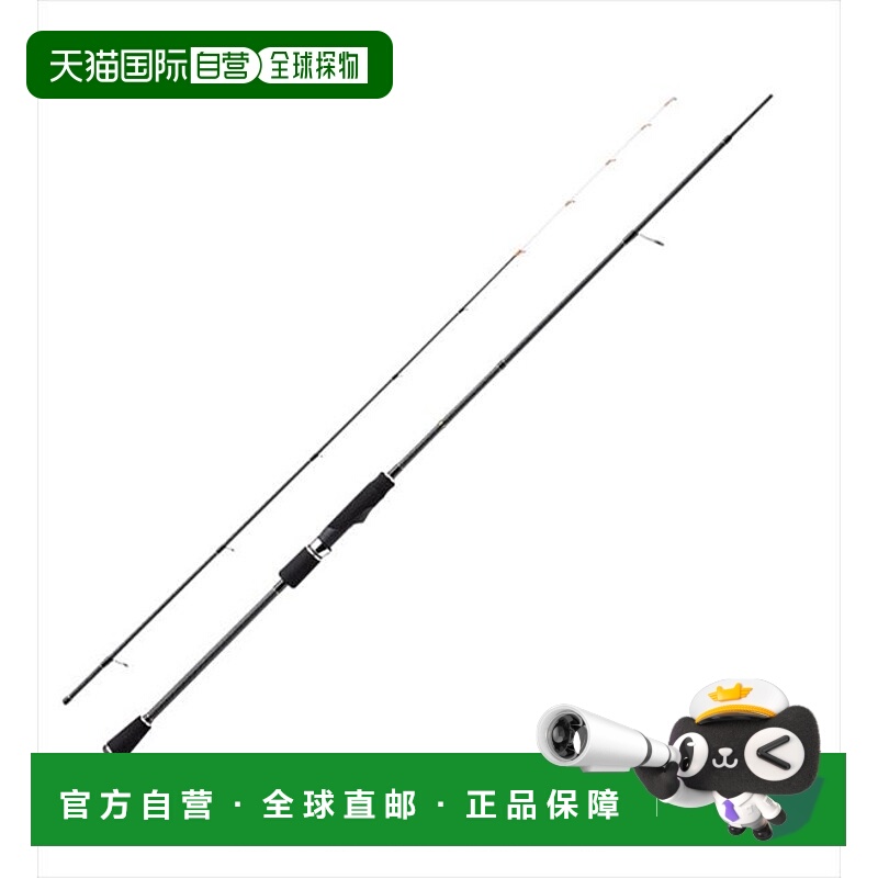 日本直邮Valley Hill 复古基础款 RBS-64TR 两节式纺车轮