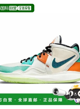 日本直邮【日本直邮】NIKE耐克男女同款篮球鞋DH5384-001