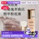 日潮跑腿Dior迪奥花秘瑰萃精华粉底液30mLSPF30PA 1CR正品