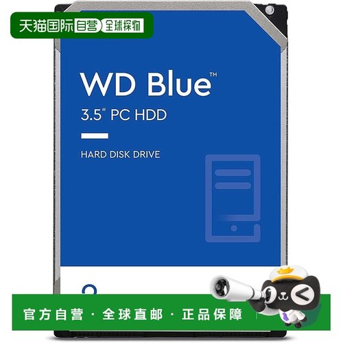 【日本直邮】西部数据内藏HDD硬盘WD 蓝 2TB SMR3.5″WD20EZAZ-EC