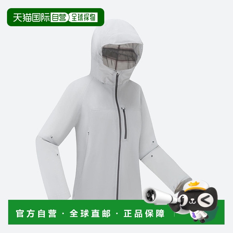 日本直邮【日本直邮】DECATHLON迪卡侬男女同款夹克8926684