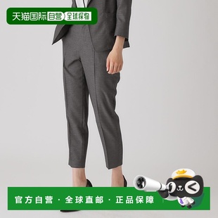 男裤 CHANCE CO1325EW032518 麻调合纤锥形裤 日本直邮COUP