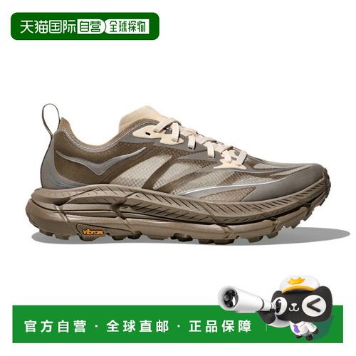 日本直邮HOKA ONE ONE 马法特速度4轻量版浅烘焙燕麦奶