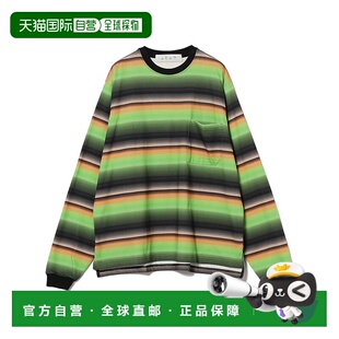 日本直邮BAL T恤 男装 型渐变条纹长袖 原创设计亮点 宽松版 1h可退