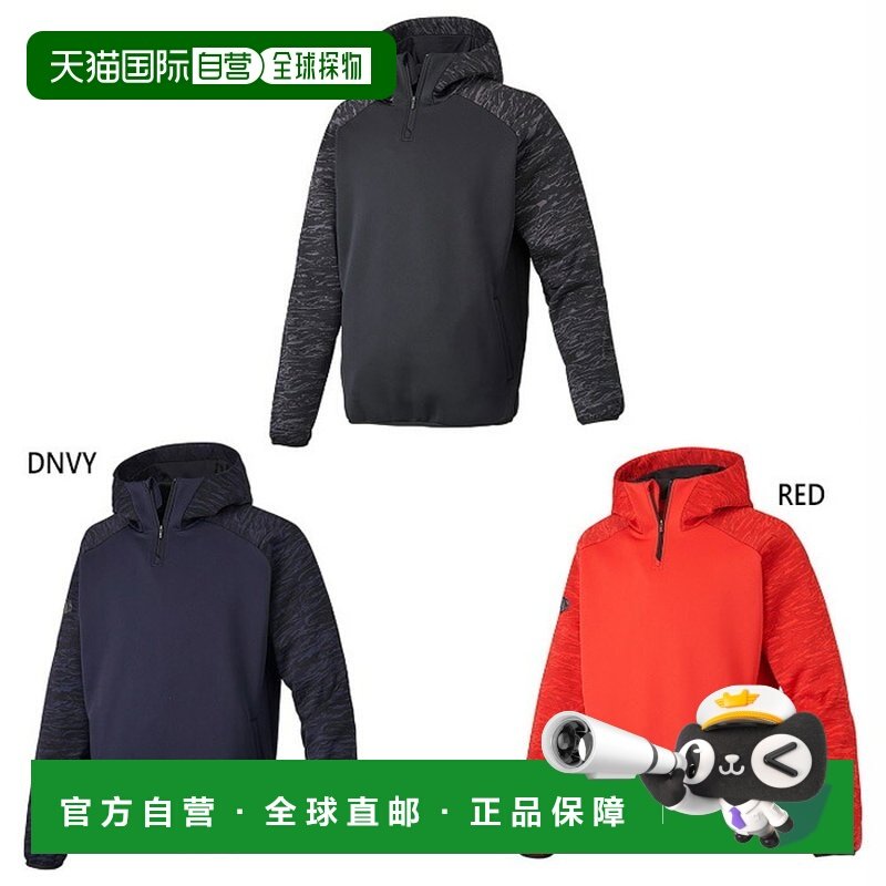 日本直邮DESCENTE 男士抓绒棒球服上衣外套长袖DBX2760B