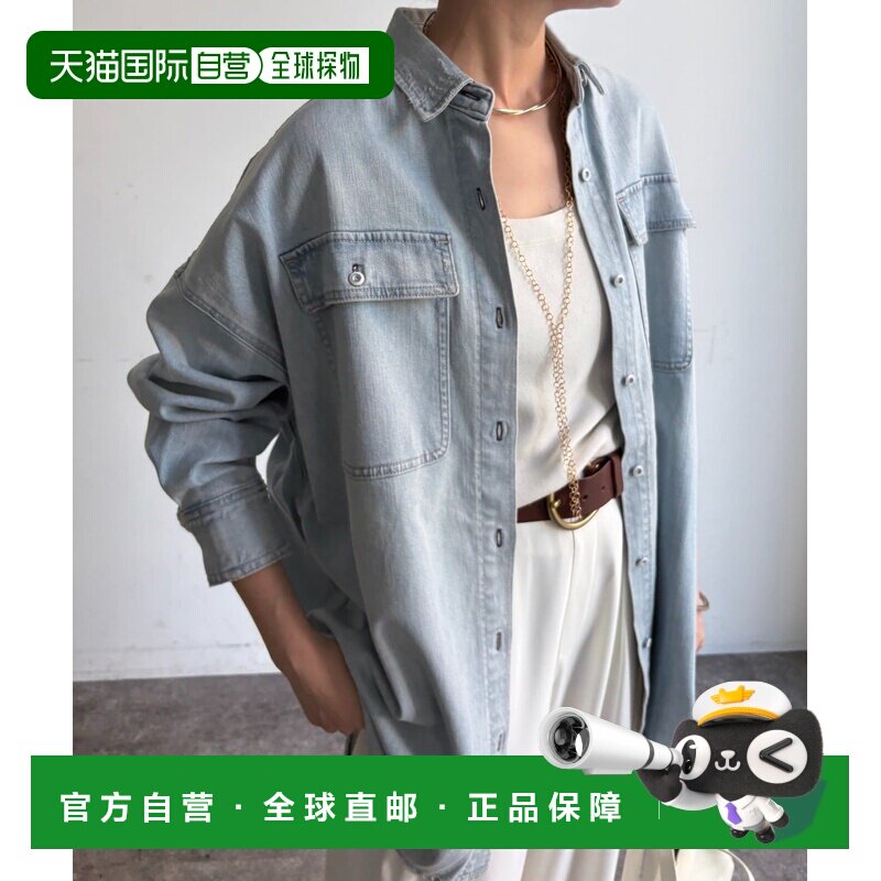 日本直邮Healthy DENIM 女装 宽松杏色牛仔风衬衫 DDZ1061104C000