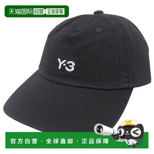 日本直邮Y-3 女士棒球帽 OSFW W56cm 黑色 Y-3 老爹帽 IN2391BKWO