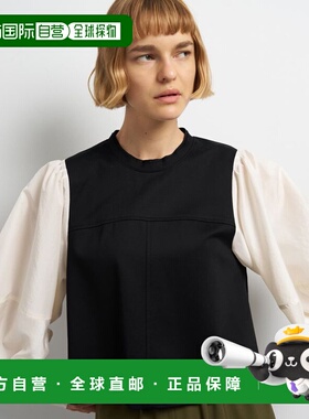 日本直邮LANVIN en Bleu 女装 异材质拼接 宽松袖口设计 上衣 350