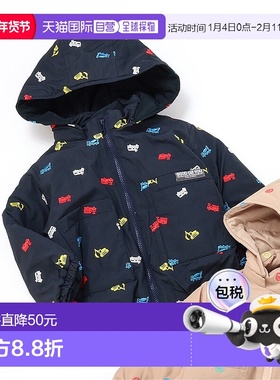 1h可退 日本直邮BREEZE儿童宽松刺绣连帽中棉外套 男女同款 J5010
