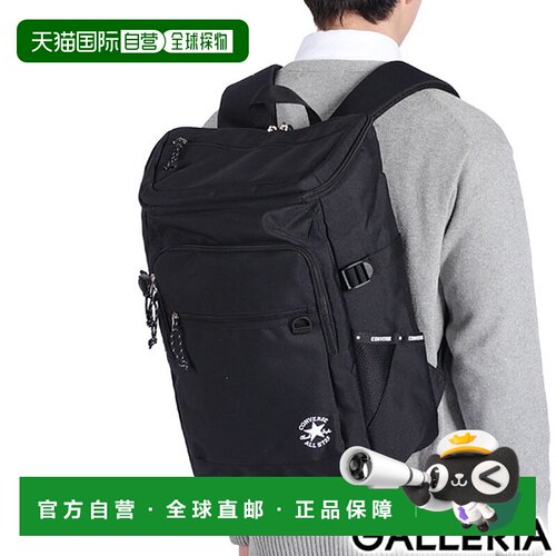 日本直邮Converse 30L 男女方形背包大容量学校背包时尚休闲黑色