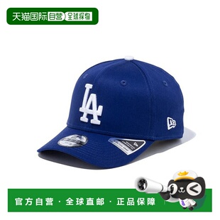 ERA 14524522 儿童洛杉矶道奇队 弹力扣帽 9FIFTY 日本直邮NEW