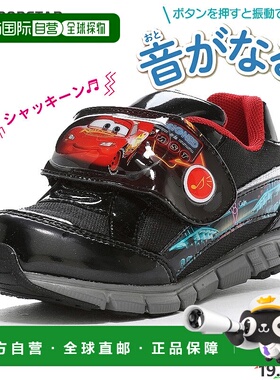 日本直邮Moonstar 迪士尼 少年 儿童 DN C1346 男孩 角色 鞋 鞋子