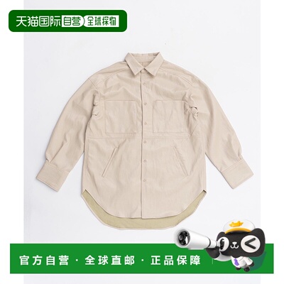 1h可退 日本直邮PRANK PROJECT 男女同款 仿皮宽松衬衫 复合材质