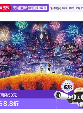 日本直邮【日本直邮】Tenyo 拼图 寻梦环游记 300片 30.5x43cm