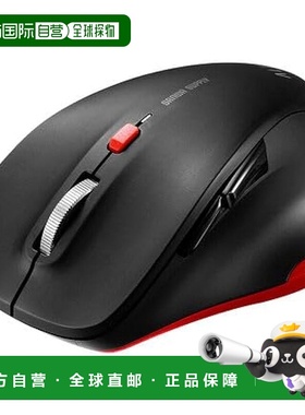 【日本直邮】Sanwa山业蓝牙鼠标 静音小型5按钮 红400-MABT159BKR