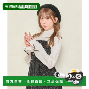 女装 jour 袖 口蝴蝶结设计 高领内搭 1h可退 长袖 日本直邮apres