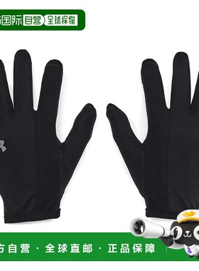 日本直邮Under Armour UA Storm Run Liner 手套 黑色/黑色/黑色